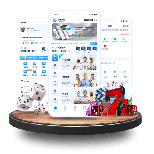 乐鱼|乐鱼体育|乐鱼官方网站全站APP界面